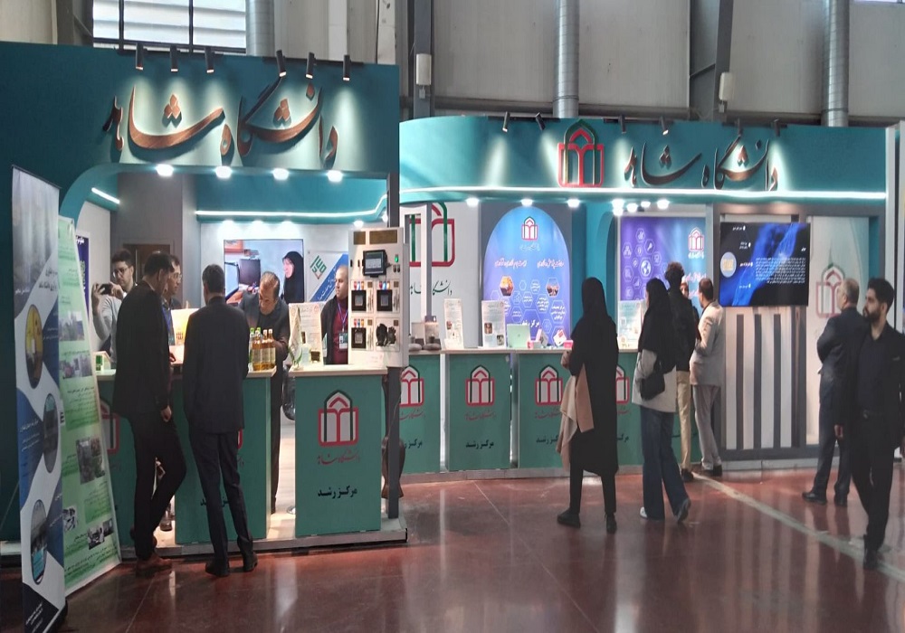 IMG_20251217_102804_829